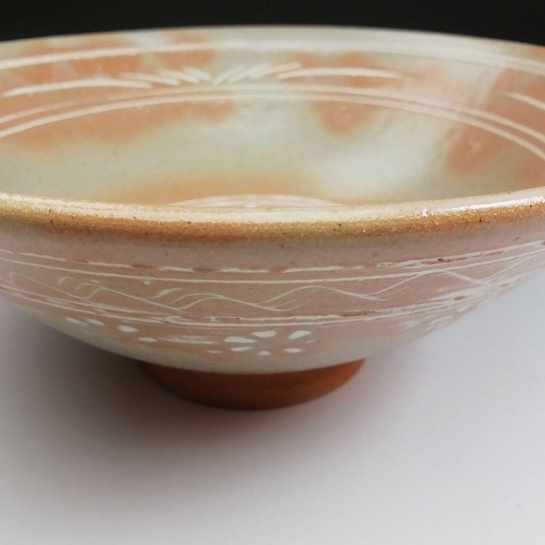 Ｓ１０００　茶碗　『御本三島　平茶碗』『瑞豊造』　共箱　抹茶碗　茶道具