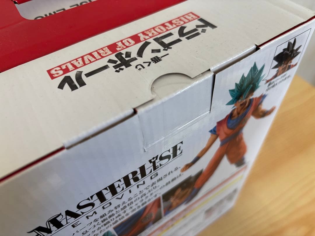 T*s様 ドラゴンボール 一番くじ　フィギュア　孫悟空