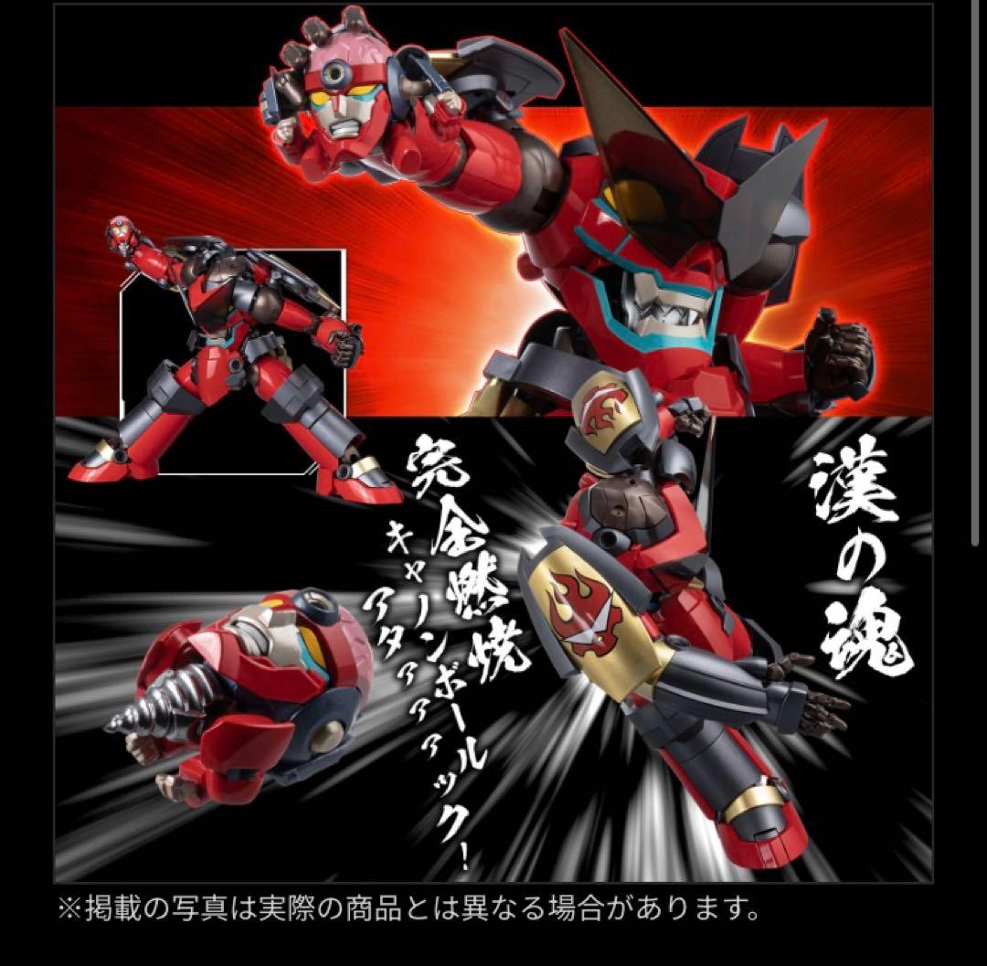 【新品未開封】RIOBOT 変形合体グレンラガン ABS＆ダイキャスト製　千値練