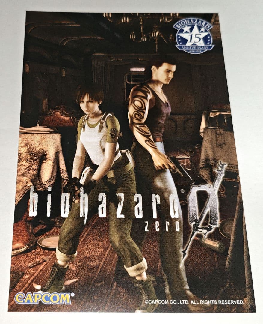 BIOHAZARD バイオハザード ポストカード その7 特典 15周年