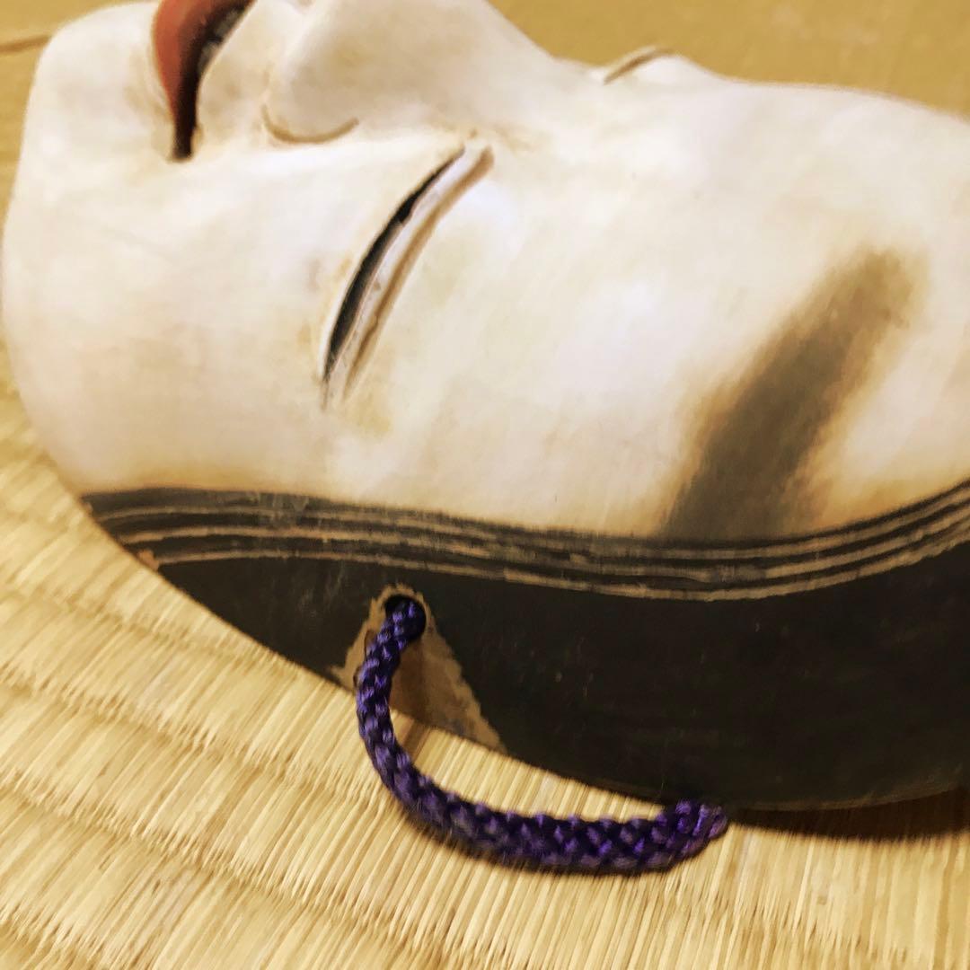 木製　能面　木彫　小面　笑顔 ②