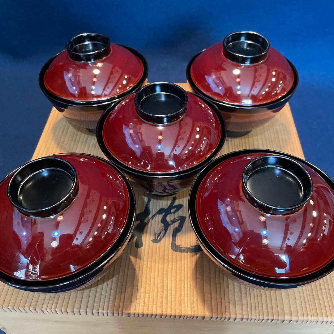 『堅牢で布着』の「木製 輪島塗 溜塗」【吸物椀】五客セットです。※吸物椀　漆器