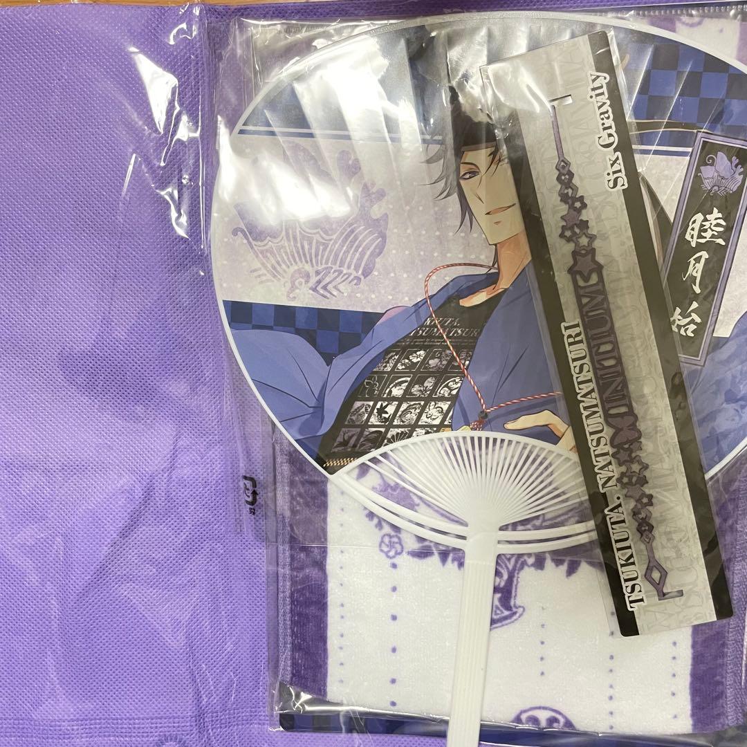 ツキウタ　始　缶バッジ　色紙　ラバスト　アクセサリー　ツキプロ　睦月始　まとめ