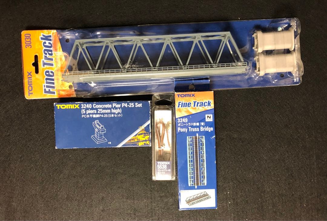Nゲージ　tomix トミックス　レール　線路　まとめ　大量　34個セット