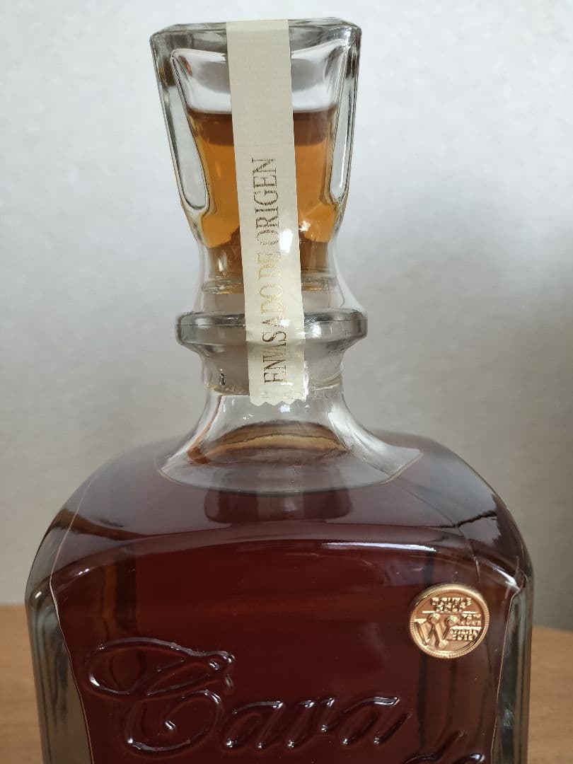 Cava de Oro Extra Añejo 750ml