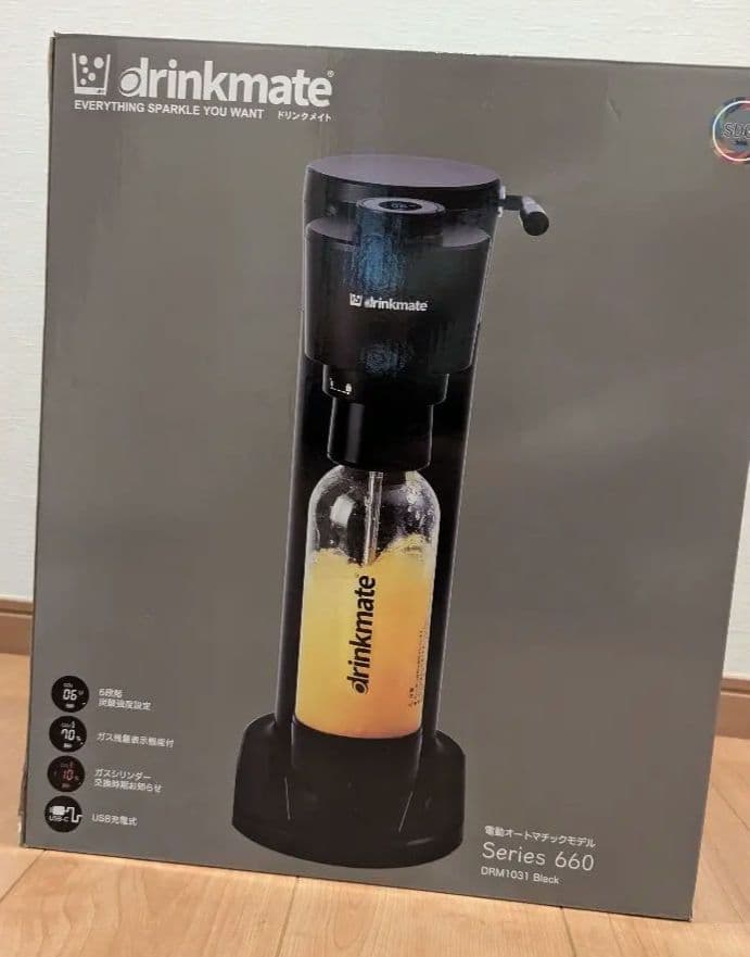 drinkmate 炭酸水メーカー Series 660 ブラック