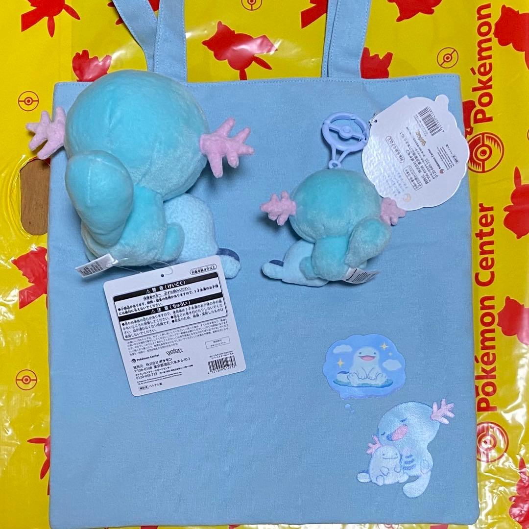 ポケモン ウパーとヌオー Little Daydream 3点セット