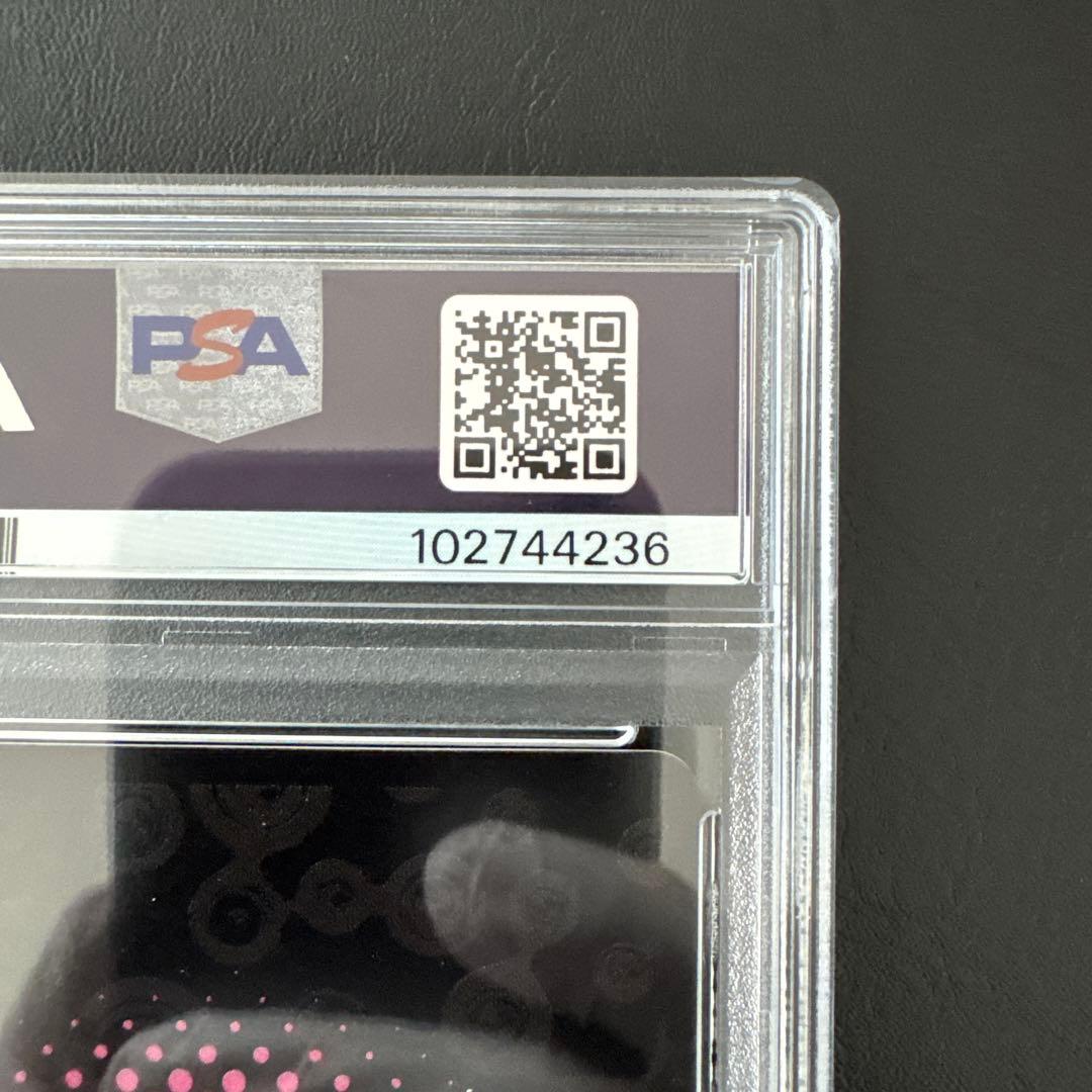 F-016 めめめのくらげ くらげ坊 パラレル　PSA9