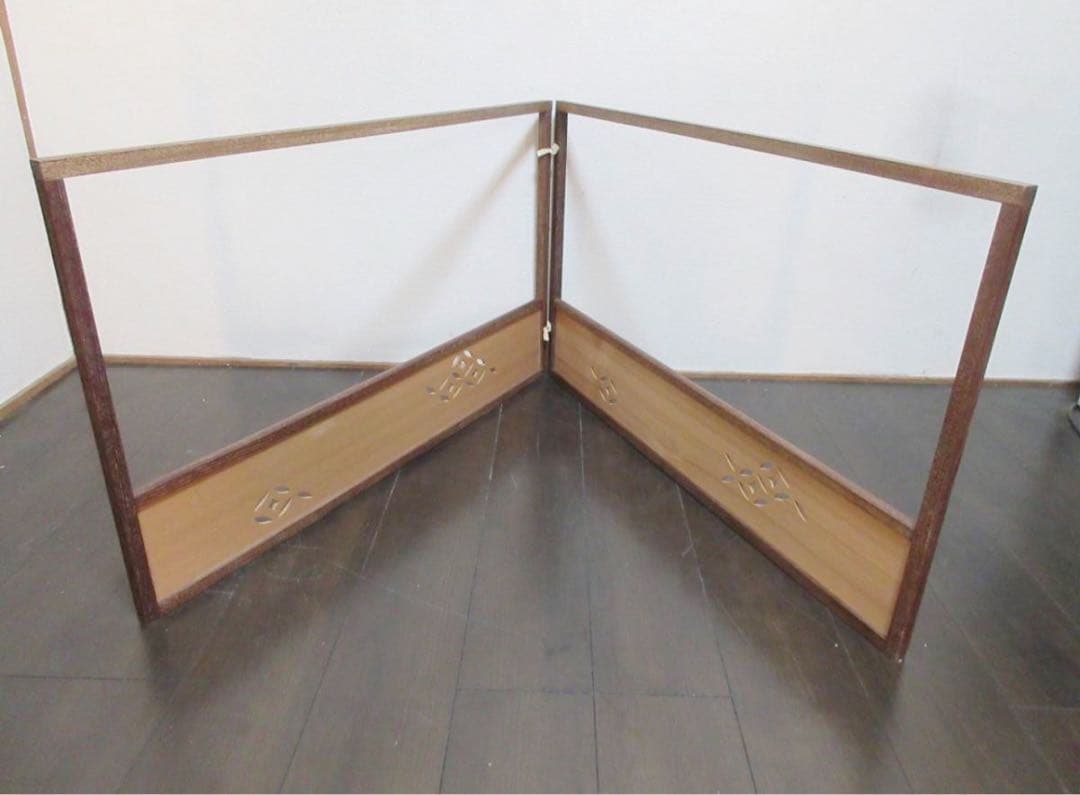 ほぼ未使用 茶道具 風炉先屏風 桑縁 透かし彫り 両面使い茶室仕切り結界 衝立