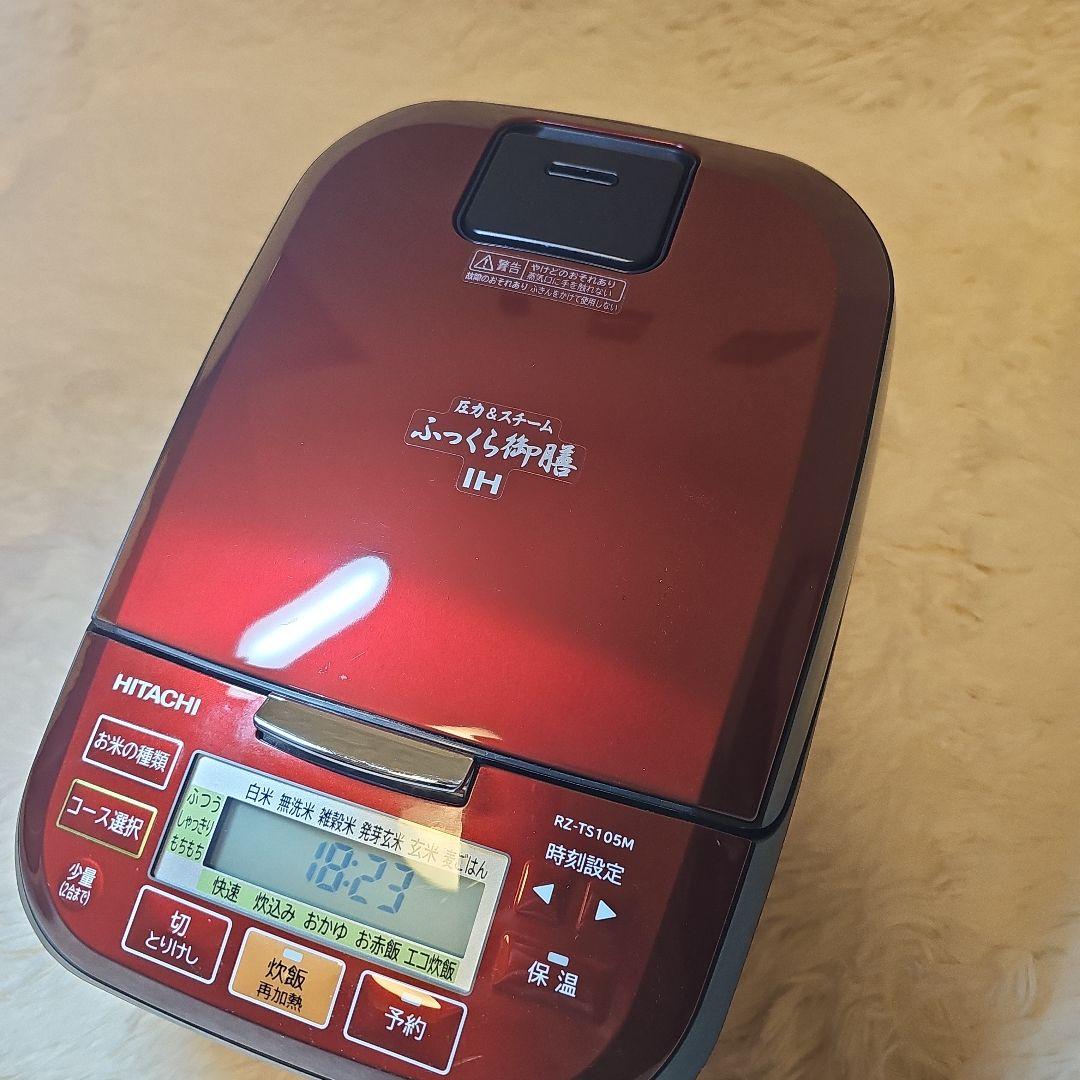 2023年製 HITACHI IH炊飯器 RZ-TS105M 3.2L 赤