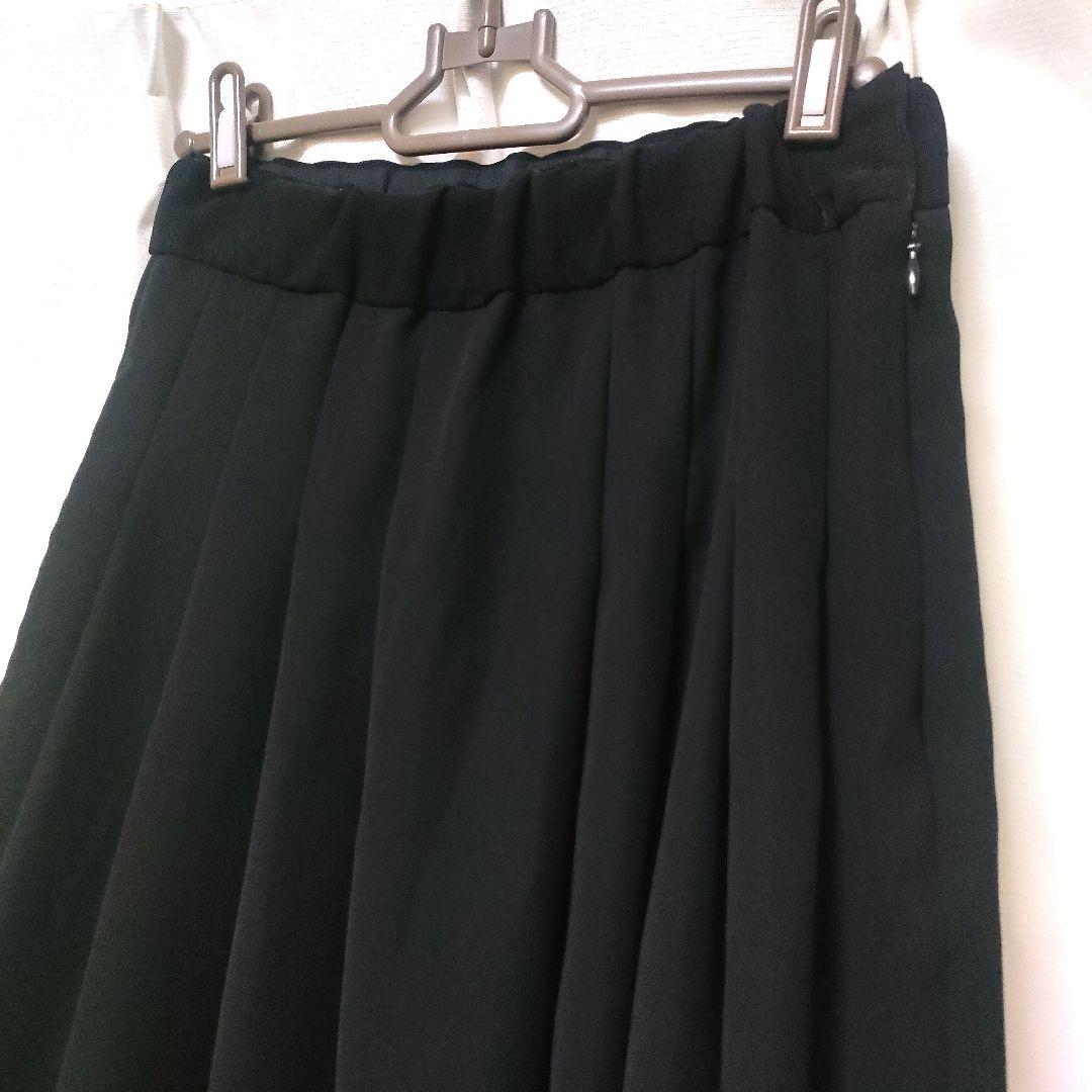 【美品】LIMI feu リミフゥ ヨウジヤマモト サルエルパンツ