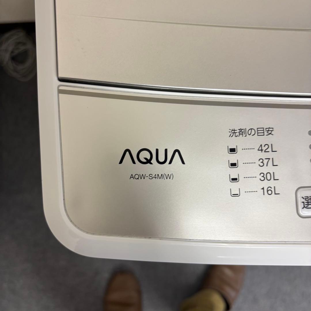 【しおかぜ】【高年式】新生活応援セット　冷蔵庫・洗濯機・電子レンジJ