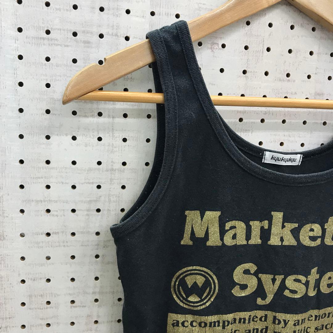 sandwich様4点おまとめページ