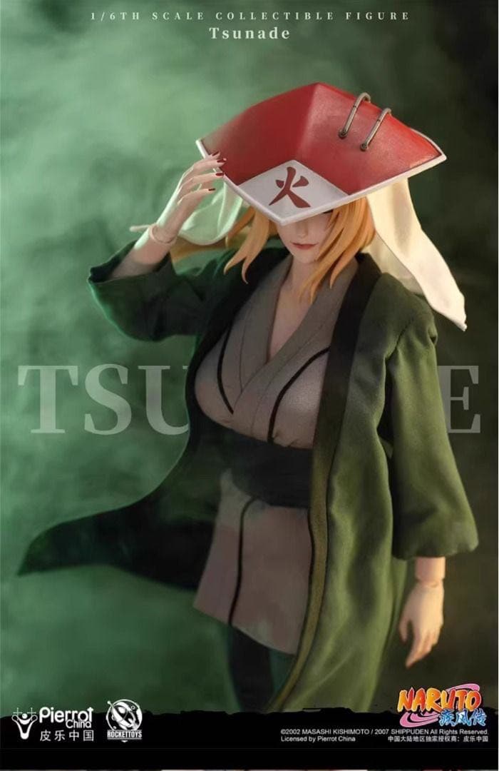 ROCKETTOYS ROC-009 綱手ナルト Tsunade NARUTO