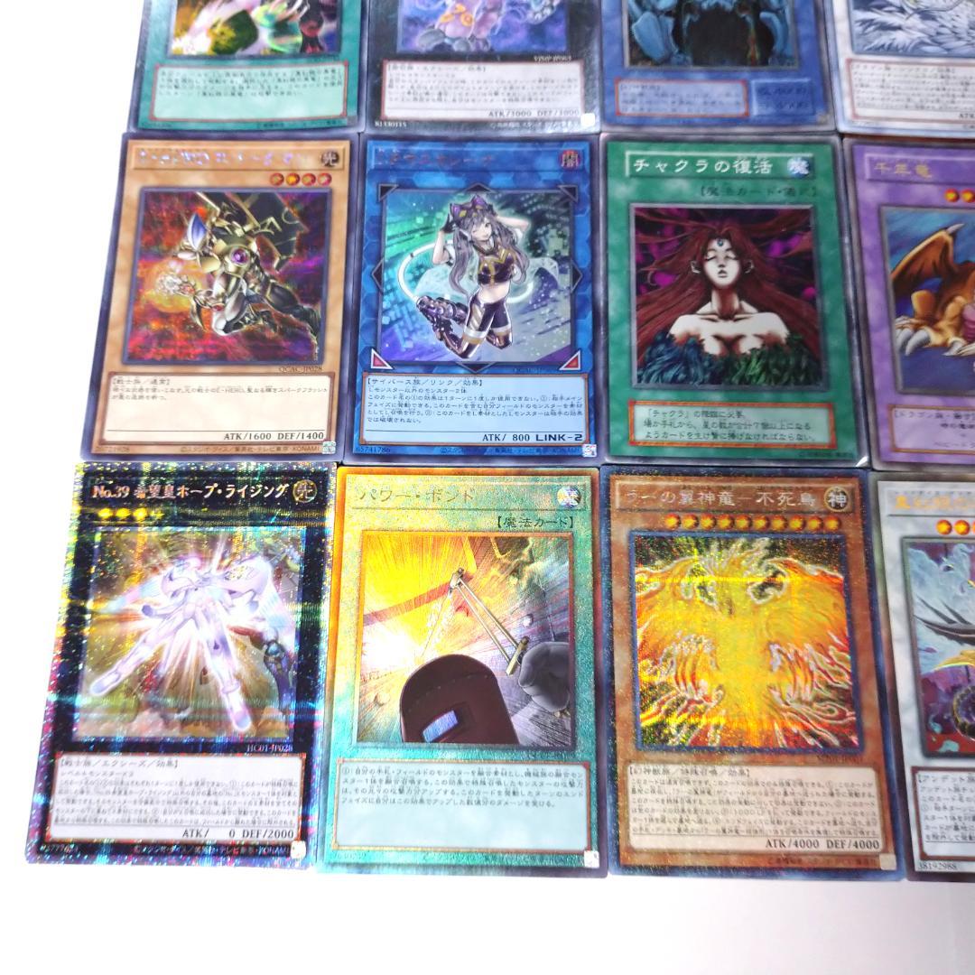 遊戯王 6000枚以上 大量まとめ売り⑬ オベリスクの巨神兵 ほか