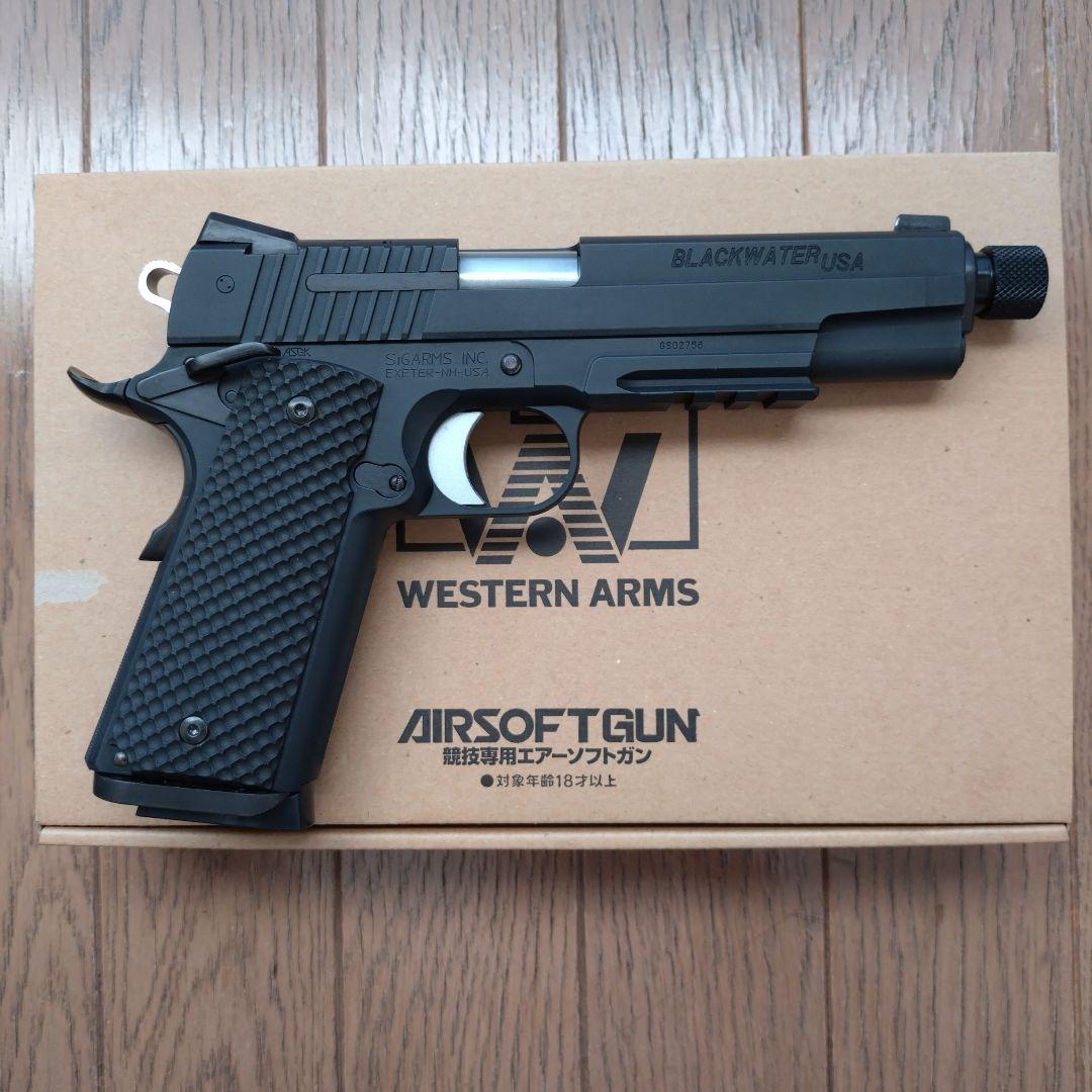 ウエスタンアームズ SIG 1911 ブラックウォーター