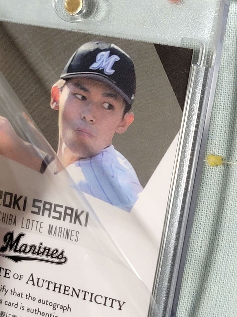 佐々木朗希 直筆サイン カード 千葉ロッテマリーンズ