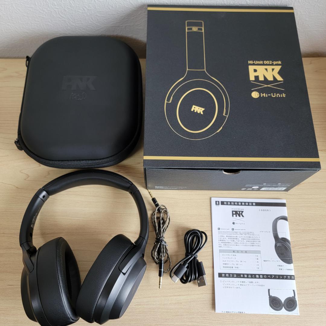 【ほぼ新品】Hi-Unit002-pnk