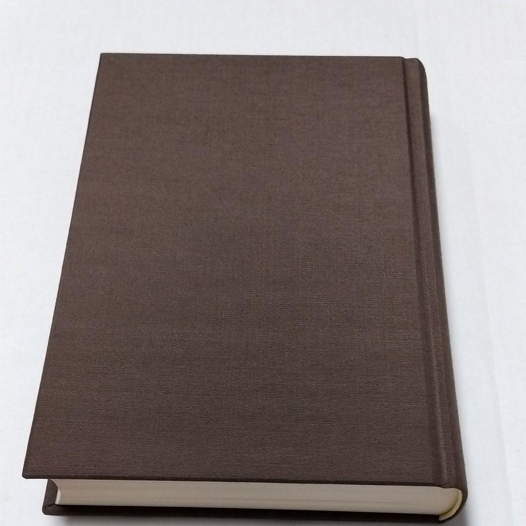 中村元選集 第5.6.7.20.21.22.巻 6冊