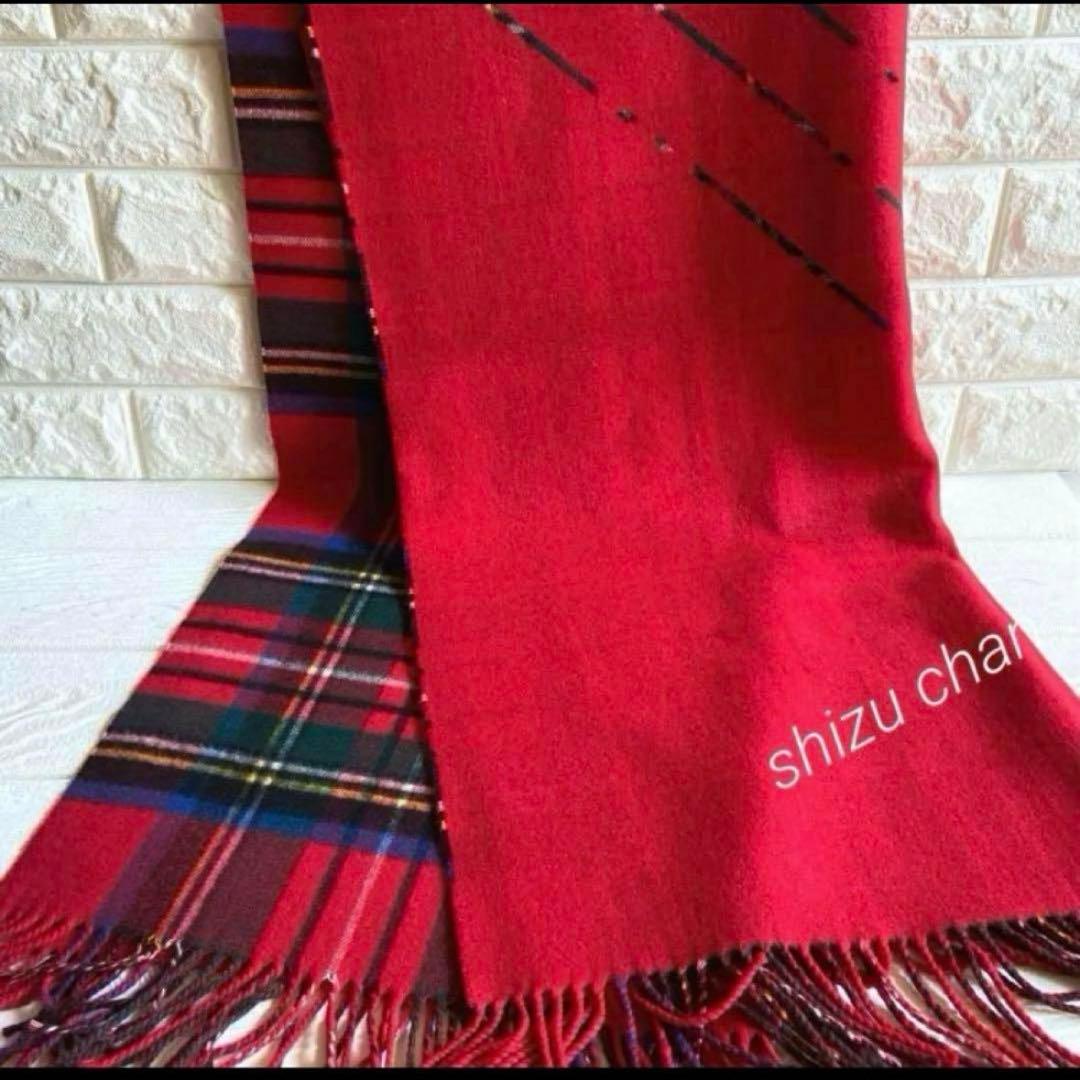 ジョンストンズ カシミヤ マフラー【大判】ダブルフェイス