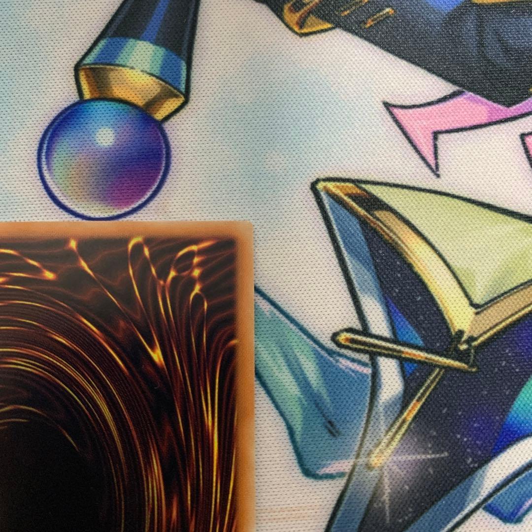 御影志士　20thシークレット シク　ミカゲシシ