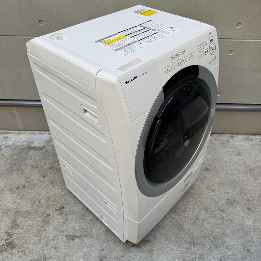 88⭐️2024年製美品★シャープ　ドラム式洗濯機　7KG 熱乾燥　一人暮らし