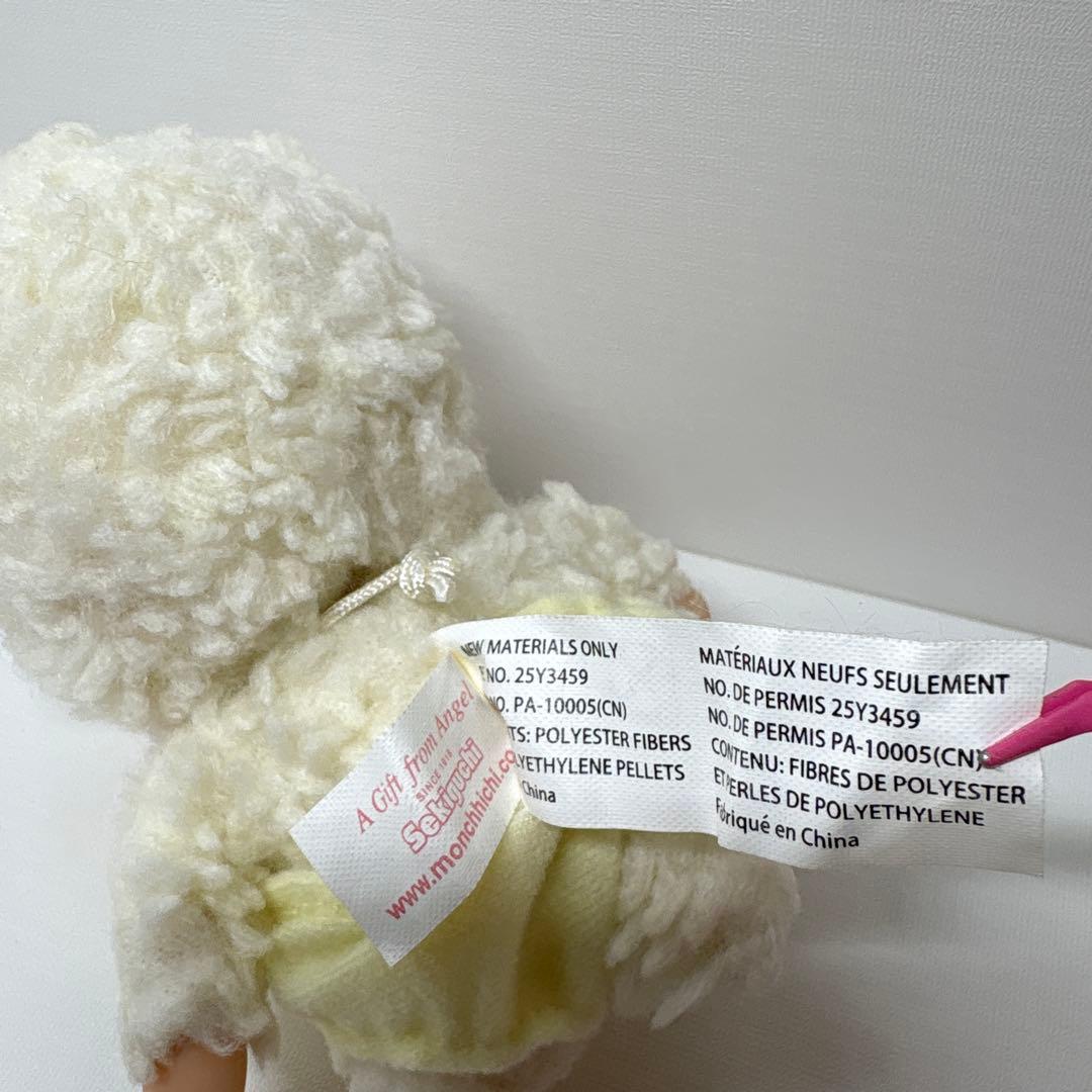 ベビチッチ お友達 ヒツジ EU限定 モンチッチ monchhichi 1750