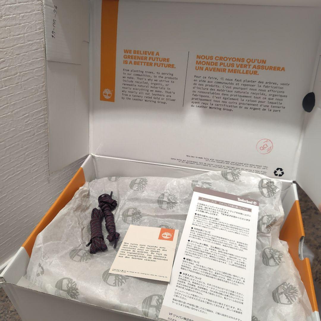 【稀少】ティンバーランド 7eye クラシック andreMhoffwann別注