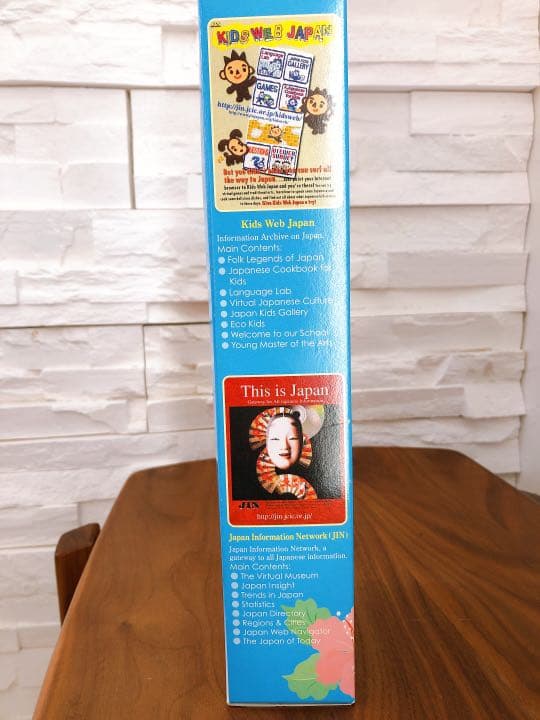 【非売品】リカちゃん人形　2000年九州・沖縄