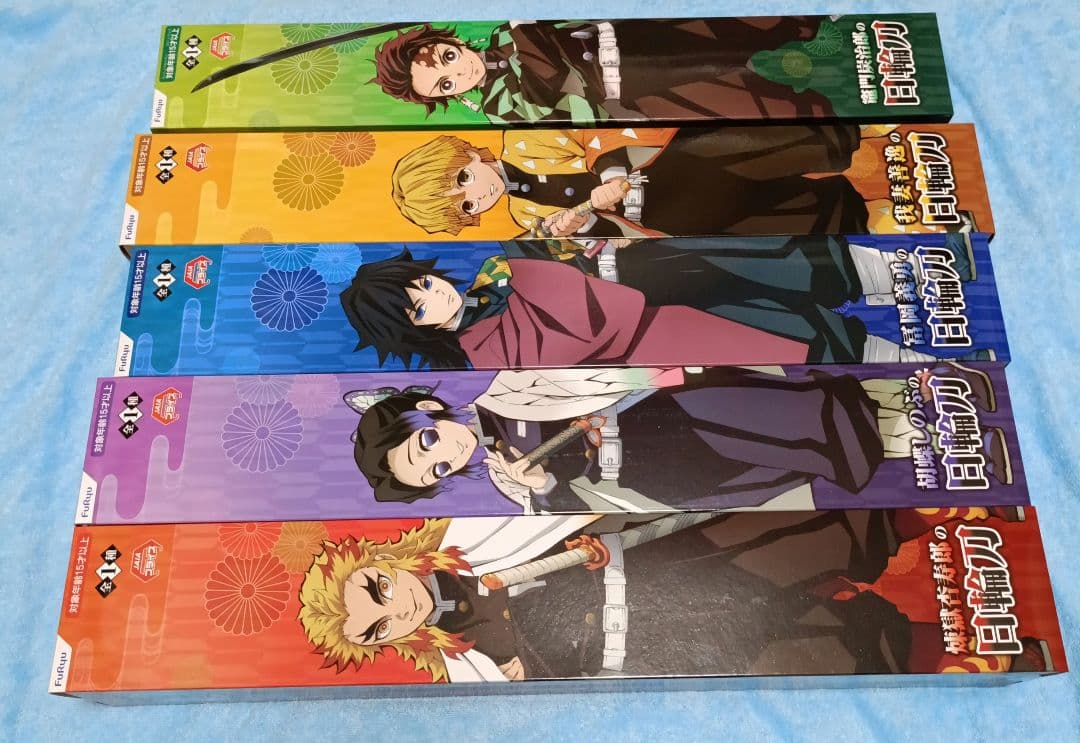 鬼滅の刃　日輪刀　✨5種セット✨