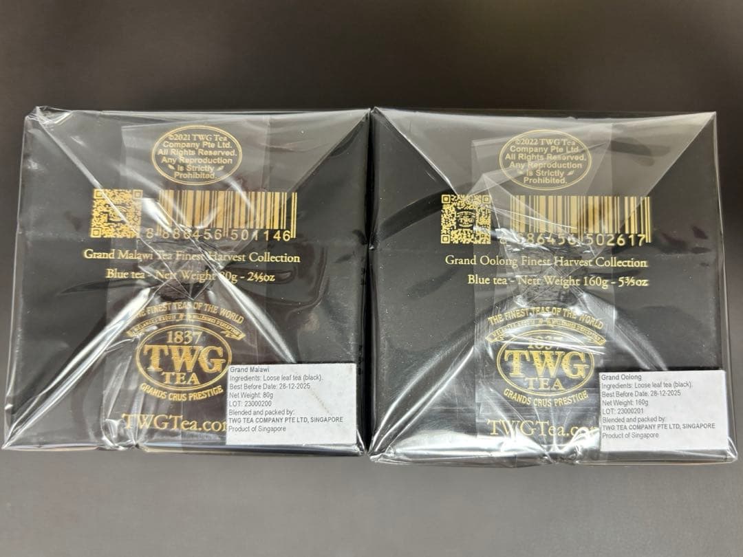【ちゅん】TWG GRAND TEA 2本セット（80g×2種類）