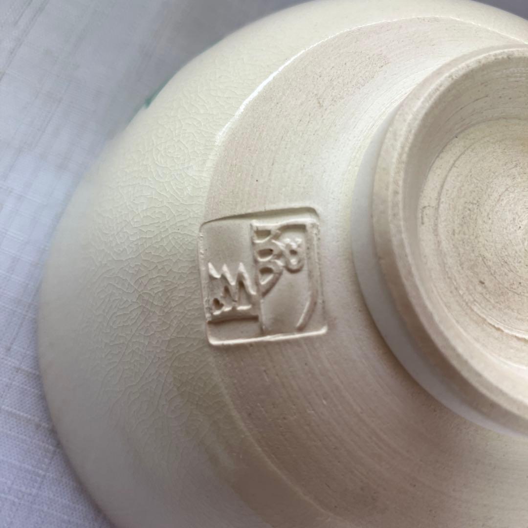 茶道具　通次阿山　色絵　青楓　茶碗