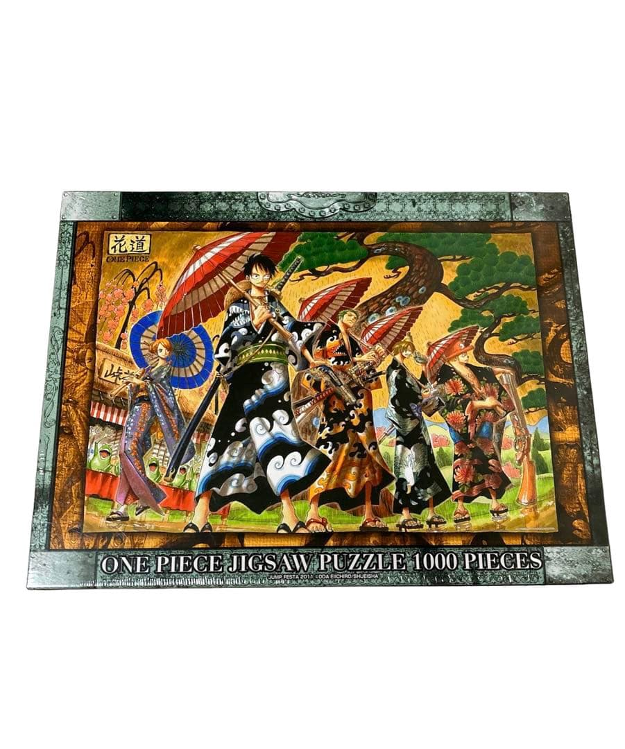 廃盤 新品未開封 ワンピース 1000ピース ジグソーパズル 花道