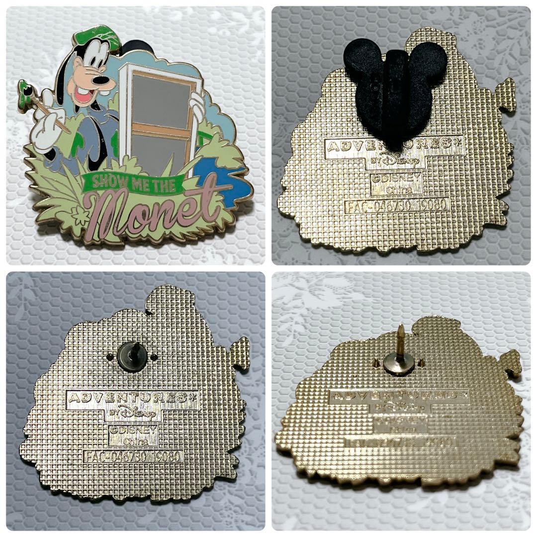 【激レア・希少】アドベンチャーバイディズニー ピンバッジ セーヌ川クルーズ８点