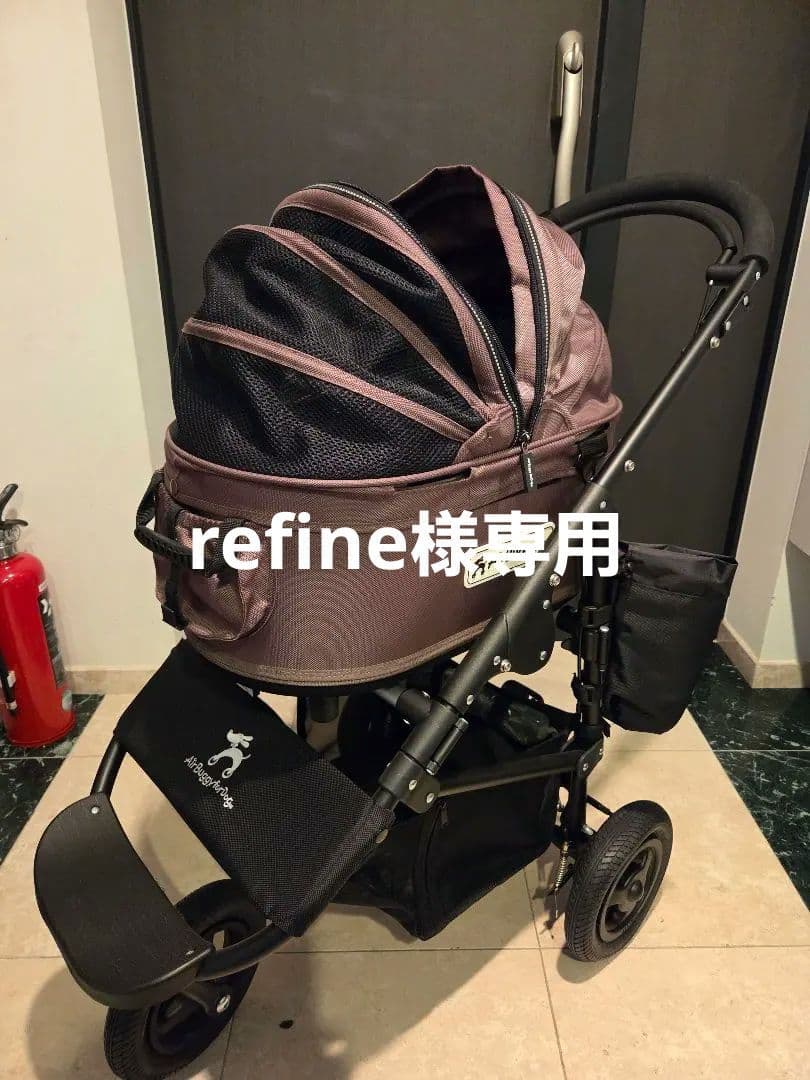AirBuggy 犬用カート ブラウン メッシュカバー付き