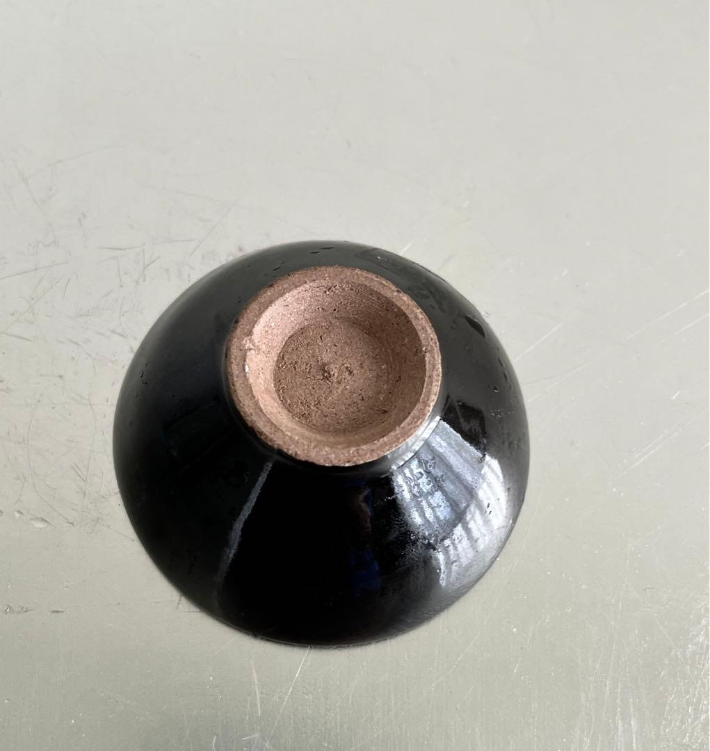 天目小杯　木の葉文　中国製　　未使用品