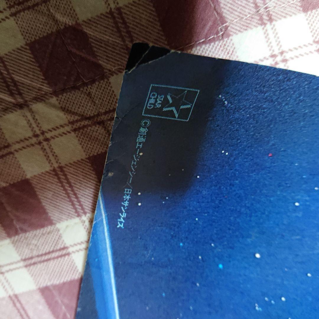 機動戦士ガンダム ゼータガンダム Ζガンダム B1ポスター 非売品