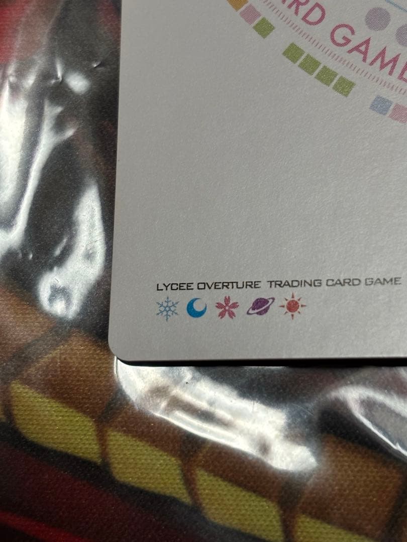 lycee　リセ 千年戦争アイギス 刻詠の風水士　リンネ　ssp　サイン　花嫁