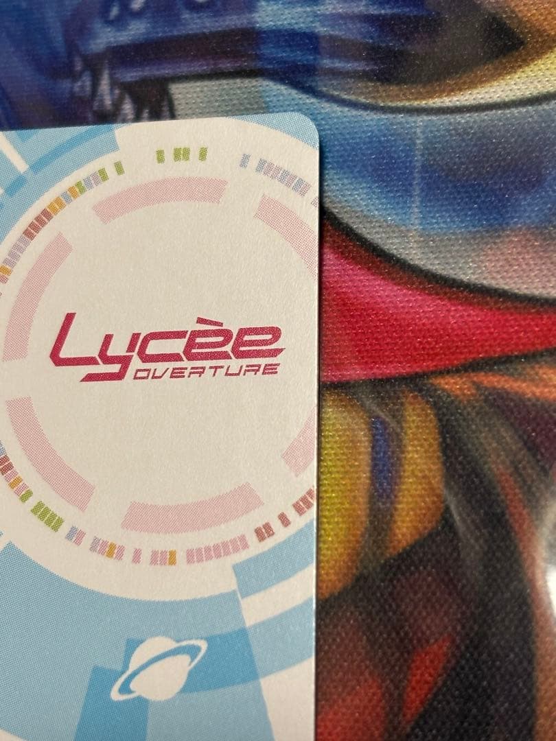 lycee　リセ 千年戦争アイギス 刻詠の風水士　リンネ　ssp　サイン　花嫁