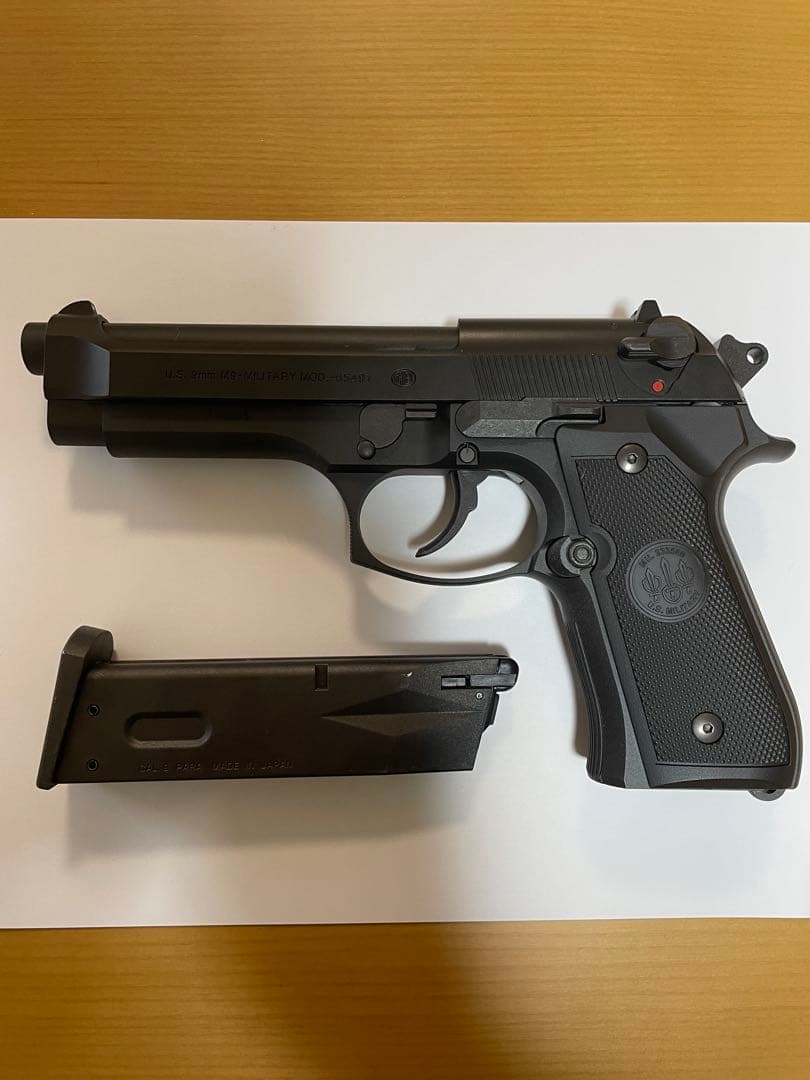 東京マルイ　U.S.M9 PISTOL ガスガン
