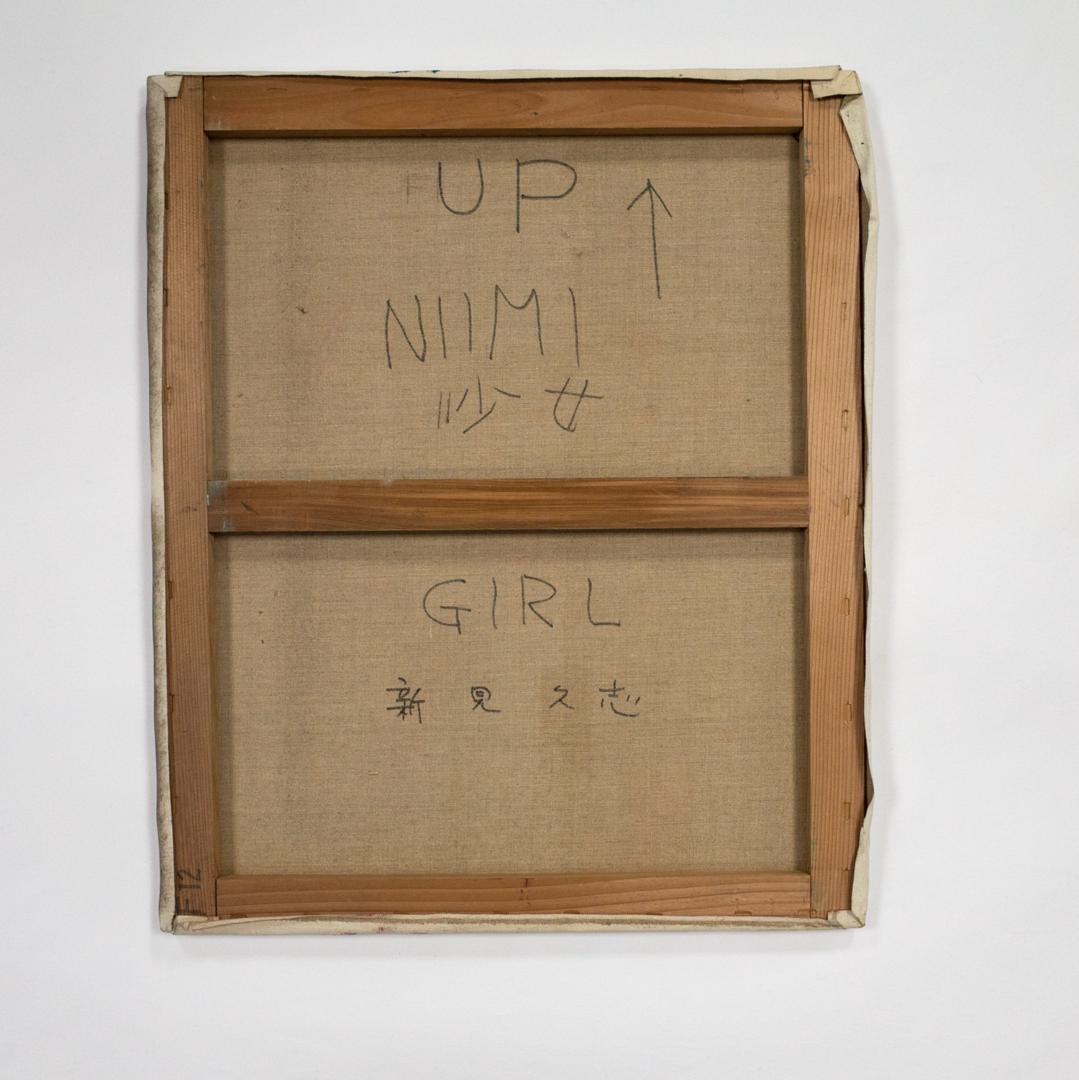 油彩画　赤いキュビズムの少女　ファッションデザイナー新見久志作