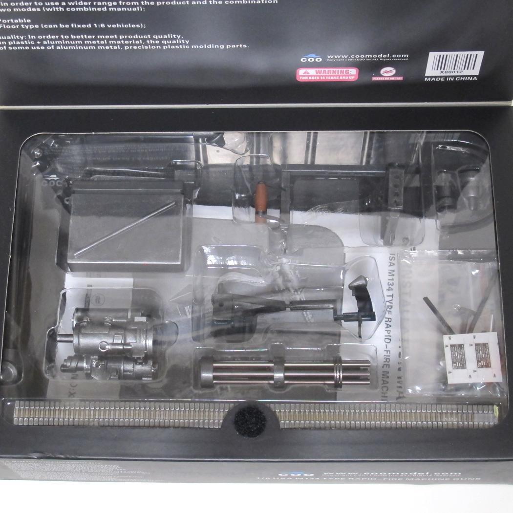 COO Model 1/6 M134ミニガン M97グレネードランチャー 他