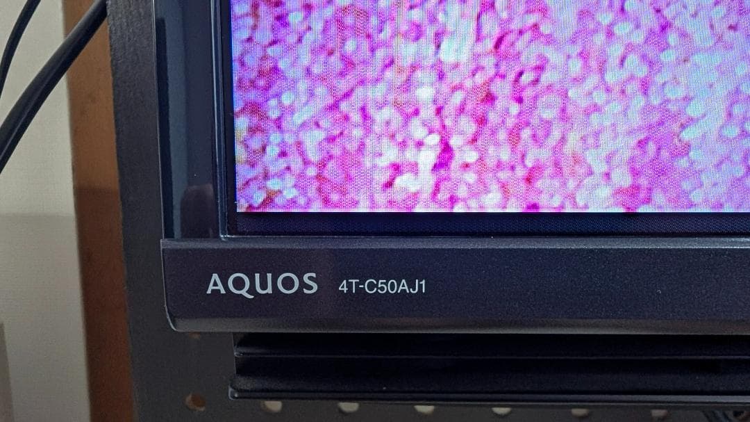 せ*ん様 SHARP シャープ 50V型 液晶テレビ AQUOS 4T-C50A