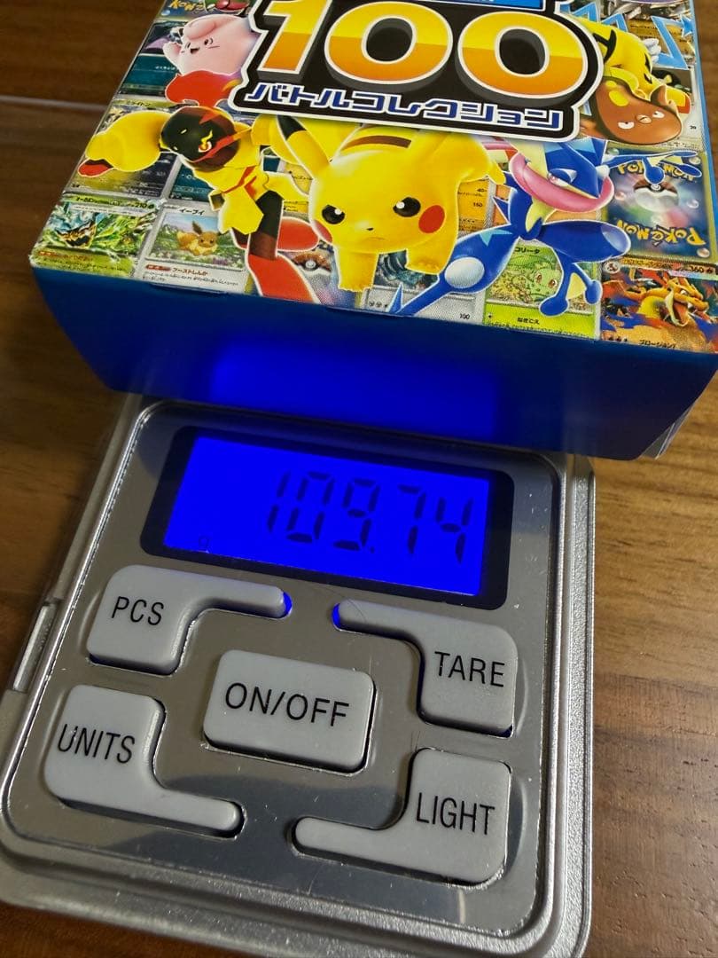 スタートデッキ100 109g後半×4BOX