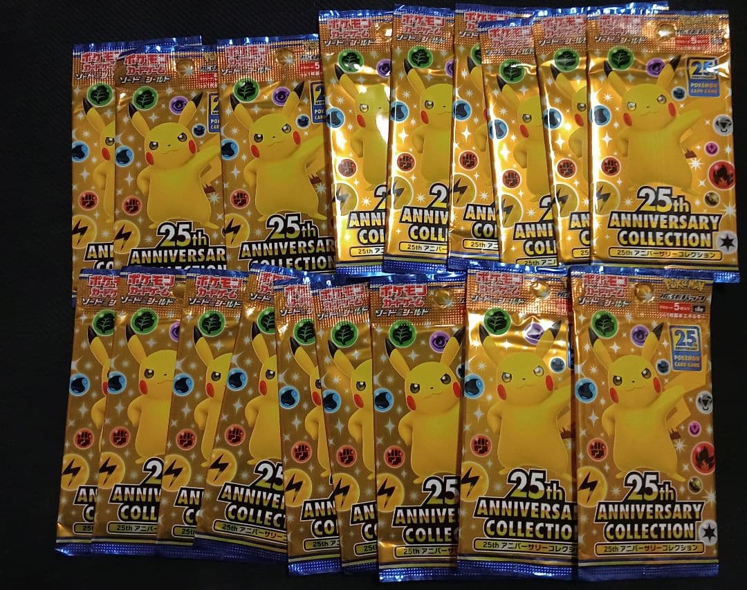 ポケモンカード　25thアニバーサリーコレクション 未開封 18パック