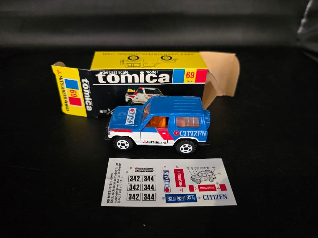 トミカ 69-4-13 三菱自動車特注パジェロ #342/344 CITIZEN