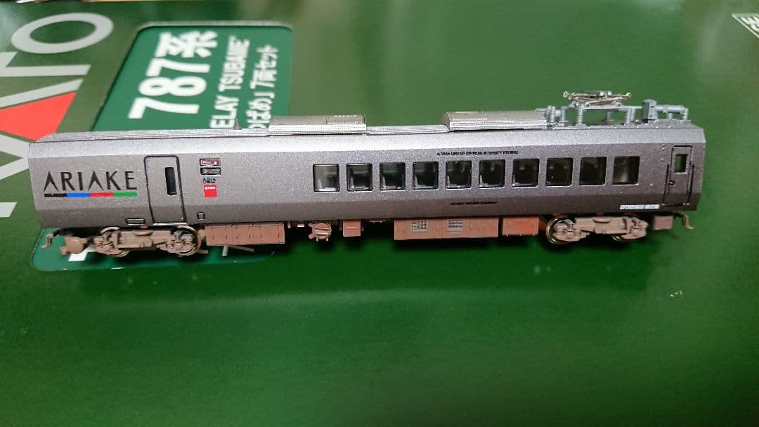 [加工・ジャンク品]KATO 787系 有明編成