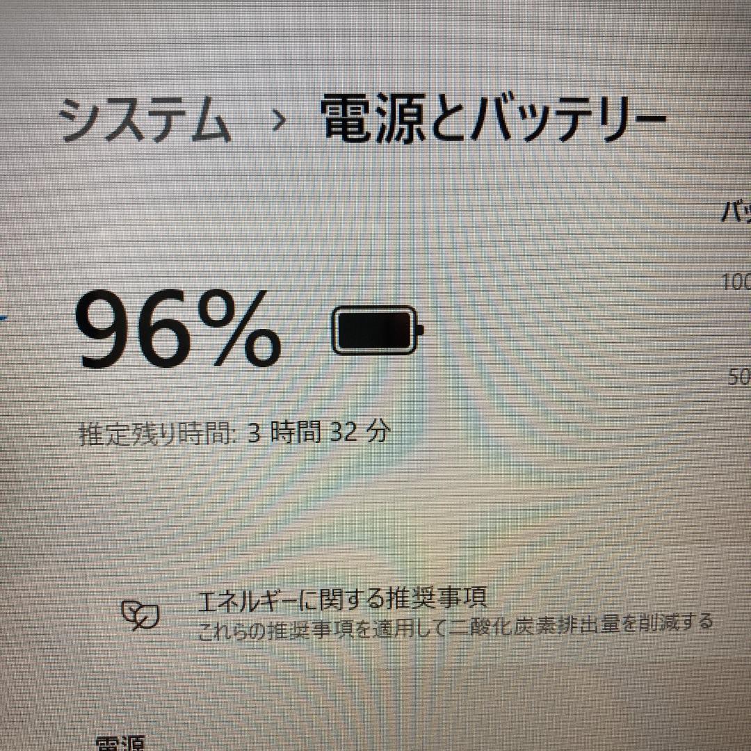 NEC エヌイーシー ノートパソコン i7 HDD Windows11 PC