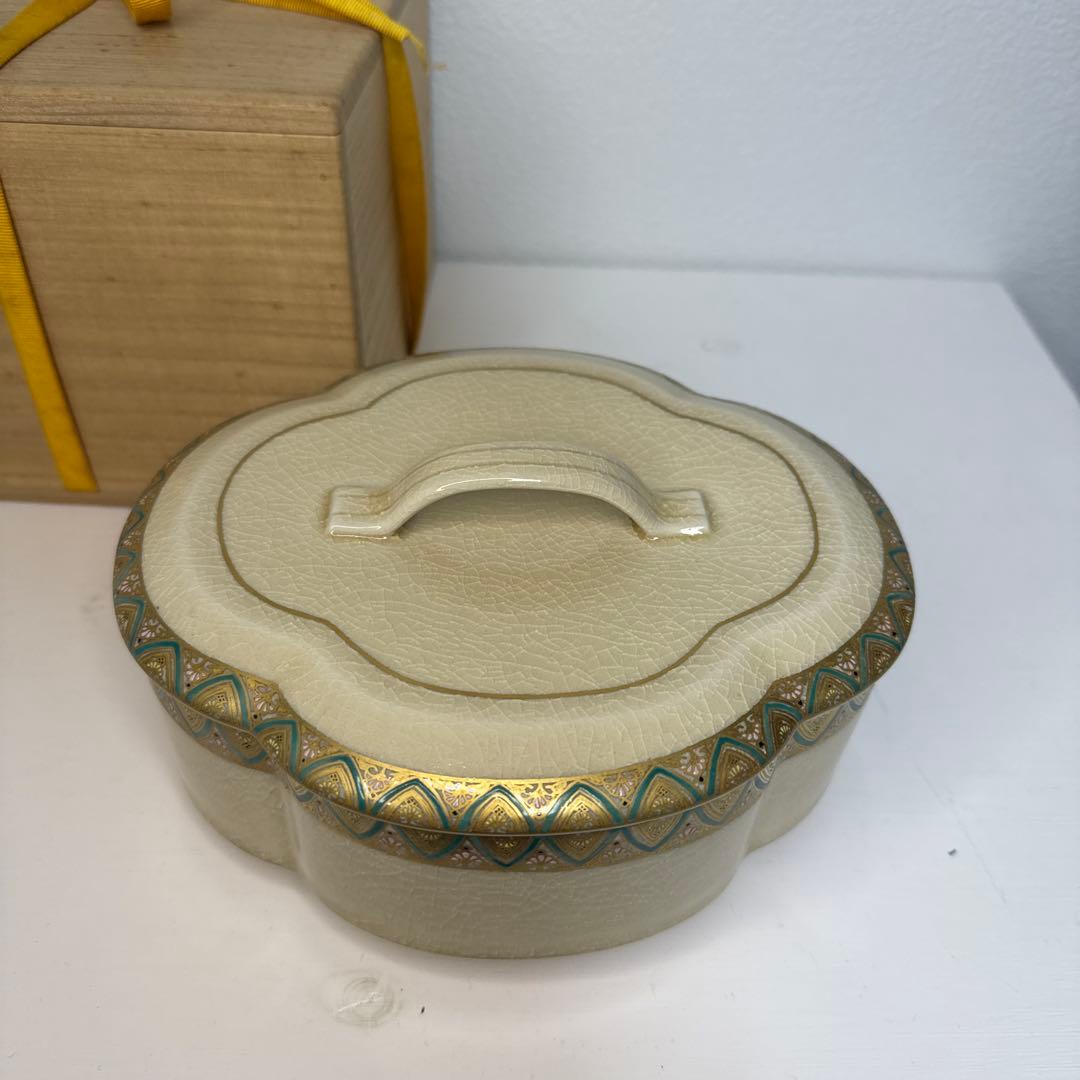 橋本陶正山 薩摩木瓜形食籠 薩摩焼 栞 共布 共箱 茶道具