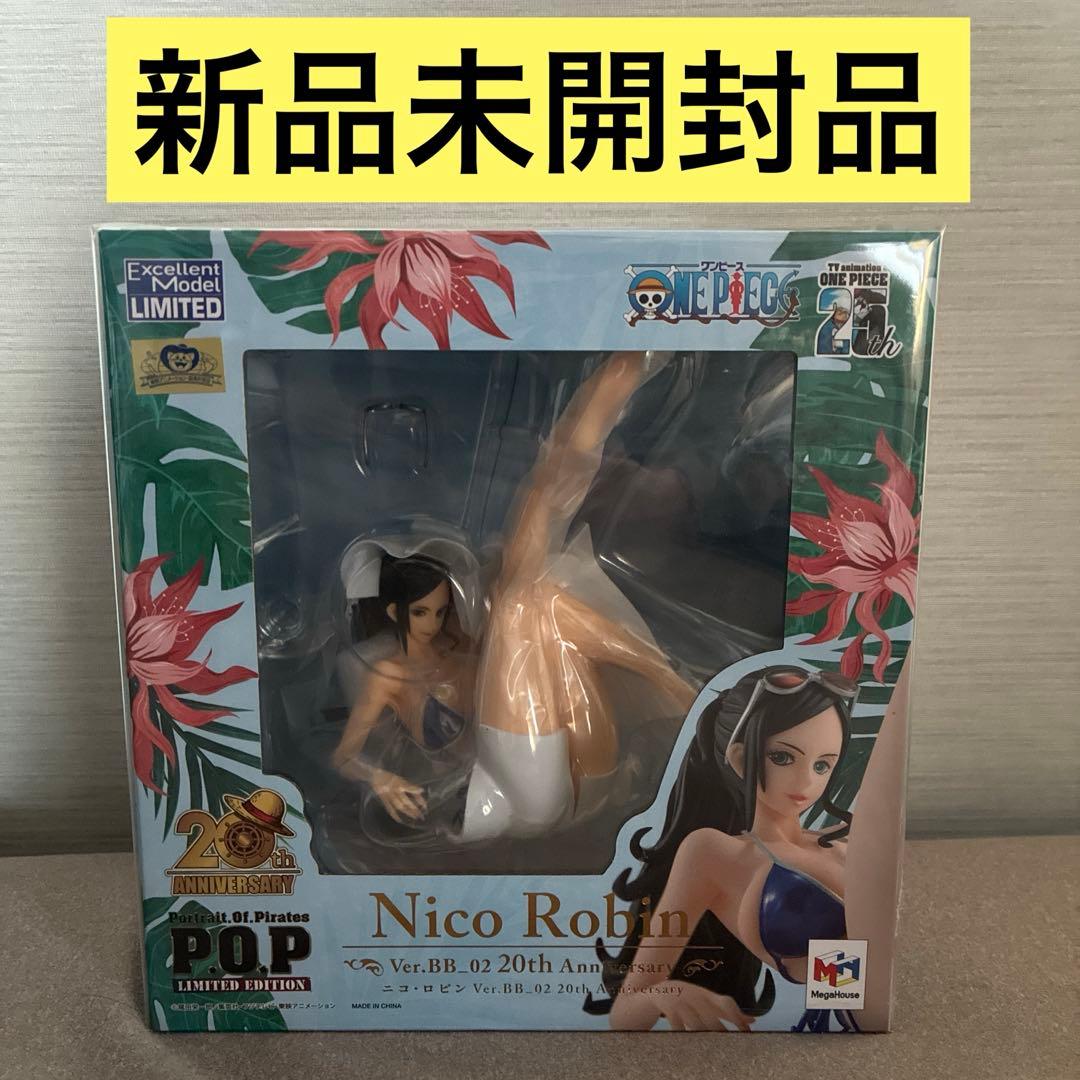 新品 P.O.P ワンピース ニコ・ロビンVer.BB_02 20thフィギュア